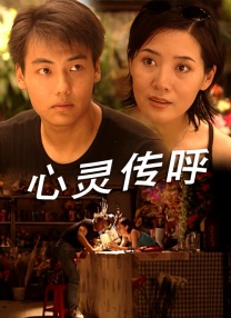 国产精品涩涩屋www在线观看
