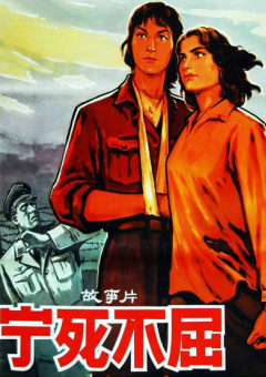 国产成人综合久久精品红